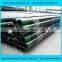 Equipment API 5CT 2 7/8 EU tubing joint use connect oil pipe