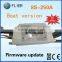 hot selling electric controller 8S 250A ESC for rc boat+program box
