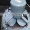 9inch Industrial Metal Exhaust Fan