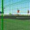 Municipal Fence(Bending Fence,Bilateral Wire Fence)