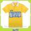 yellow printed promotional custom shirts polo