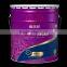 Good weather resistant low odor acrylic coating