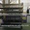 second hand MECA quilting machine