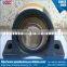 China manufcturer 20 years experience pillow block bearing 30mm