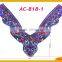National fancy embroidery trim AC-818