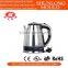 Shunlong New Fashion Electric Plastic Kettle Moulding in Moulds