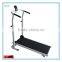 Hot sale Small Stamina InMotion Manual Treadmill