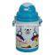 PP double wall bottle with cute carton printing