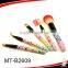 High-ranking Colorful Pattern Custom Cosmetic Brushes