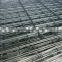 Haotian 6-5-6 Stainless Steel Double Horizontal Wire Fence Mesh Panel