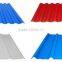 China Made and Best Economical roofing materials hurricane-proof for poultry houses