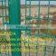 double wire mesh fence for highway /railway