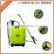 20L backpack orchard agricultural sprayer pumps