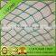 capture nets fruits protetion bird catching net