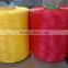 Factory wholesale high quality polypropylene yarn intermingled or twisted multifilament yarn