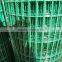 Green Welded Wire Mesh (pvc welded mesh)