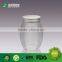 factory price Hexagonal jar food grade honey bottle plastic food jar