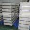high frequency EAS anti-theft AM antenna XLD-AM02