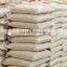 Good quality 1kg Rice packing machinery /Balance packing machinery