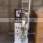 2-99g Automatic bag filling and packing machine for Herb YS-HP100