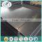 High reflective 15mm carbon galvanized steel sheet plate