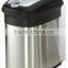 30L AND 5L STAINLESS STEEL PEDAL BIN