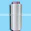 First-grade Bright Continuous Spinning Viscose Filament Yarn 120D/30F