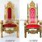 MD-0030-03 Antique shinning gold king throne chair with lions armrest