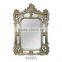 Antique gold leaf Decorative wall mirror FA-421P-03
