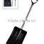 14" Plastic Snow Shovel with Long Metal Handle