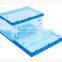 Plastic Easy Store Foldable Boxes