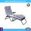 Outdoor lounge recliner beach chair cushion pad