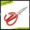 SK063 6" Convenient mizutani scissors