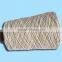 yarn exporter China high tenacity polyester yarn POY carpet yarn