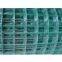 high quality welded wire mesh