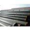 Cold Rolled Seamless Steel Tubes