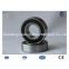 High precision chinese bearing manufacturer single row deep groove ball bearing 6010