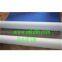 PE Embossed Backing Membrane