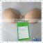 Missadola stickup bra nipples breathable brassiere sticker nude bra underwear ( YD-LD2056 )