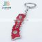 Nepal soft enamel irregular shaped souvenir custom metal keychain supplier