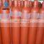 High Quality Acetylene Cylinder Empty Acetylene Gas Cylinder