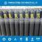 Seamless Steel 40L 150Bar Oxygen/Nitrogen/CO2/Hydrogen Gas Cylinder Types