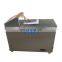 Supply of stainless steel fish meat peeled machine / squid skinning machine