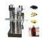 new design cold oil press machine