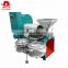 China made screw oil press machine mustard oil press machine