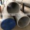 317l Stainless Steel Pipes, Tubes