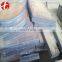 ASTM A 786 hot rolled carbon steel plate made in China