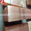 pipe & tube C10200 copper bus bar
