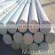 Aluminium bar / 1000 series aluminum rod hardness 99-200