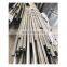 nickle200/201 alloy steel tube 19mm OD stock price